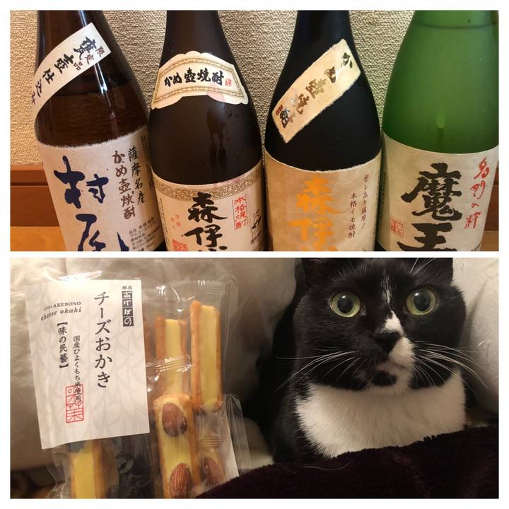 0b8ccb06 35d6 46f5 a762 6783b02086e0 1578351813428