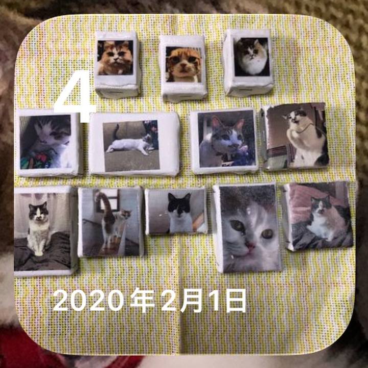 0bab0e3b 724a 4825 8c01 694fe9ad7f26 1770347958704