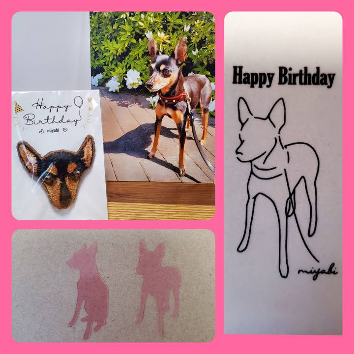 0bab2997 65a4 4d39 944a fbe2209b7c40 1743319386656