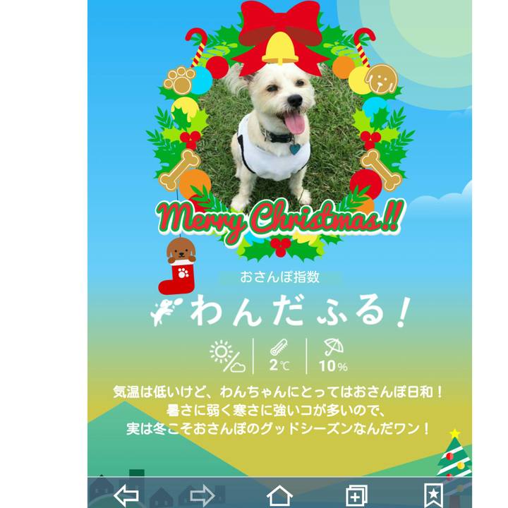 0bb9e73a bc31 471f a7f8 09ab425ba3e0 1513810547078