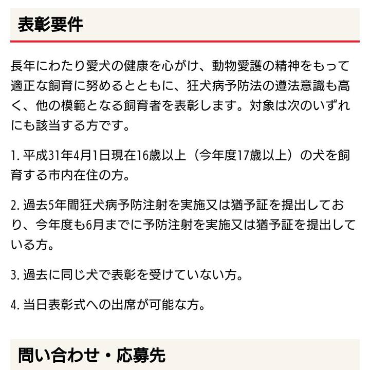 0bbd7f98 82e2 4f91 bace 020bea94b870 1564322393701