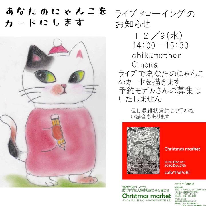 0bc62e32 aa7e 4b84 844a e4b5e56ebbc1 1604754966611