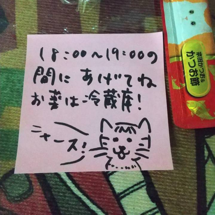 0bd5a7b5 a52b 4d3d 8d6c 889f07f880ff 1668240410065