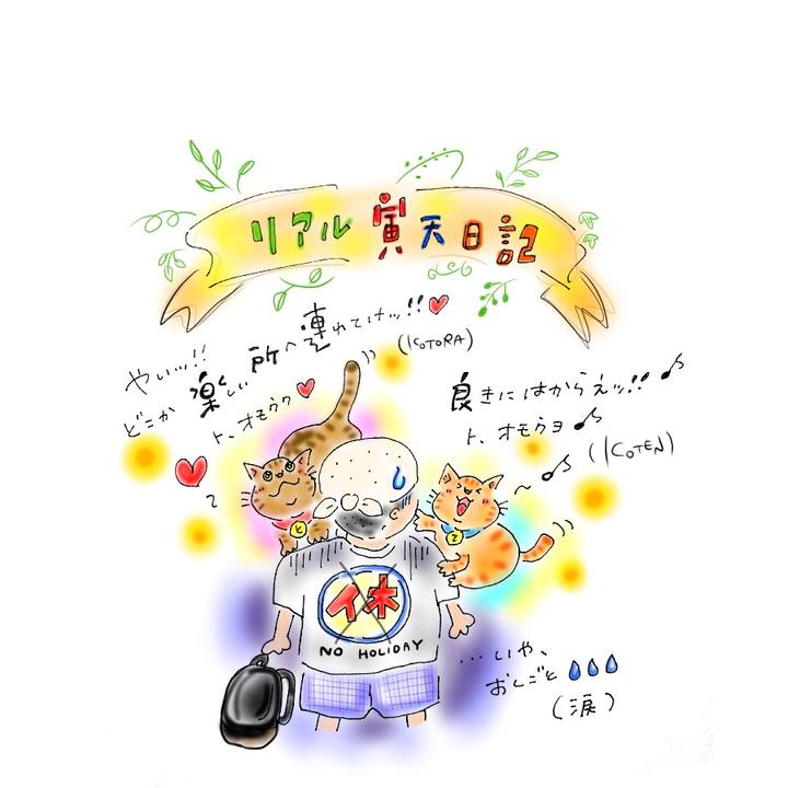 0bd5ad28 aa87 474c 8a00 3add375a31db 1595545689158