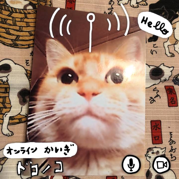0beb3b53 e862 47f1 bd39 18c4063a220c 1591364509689