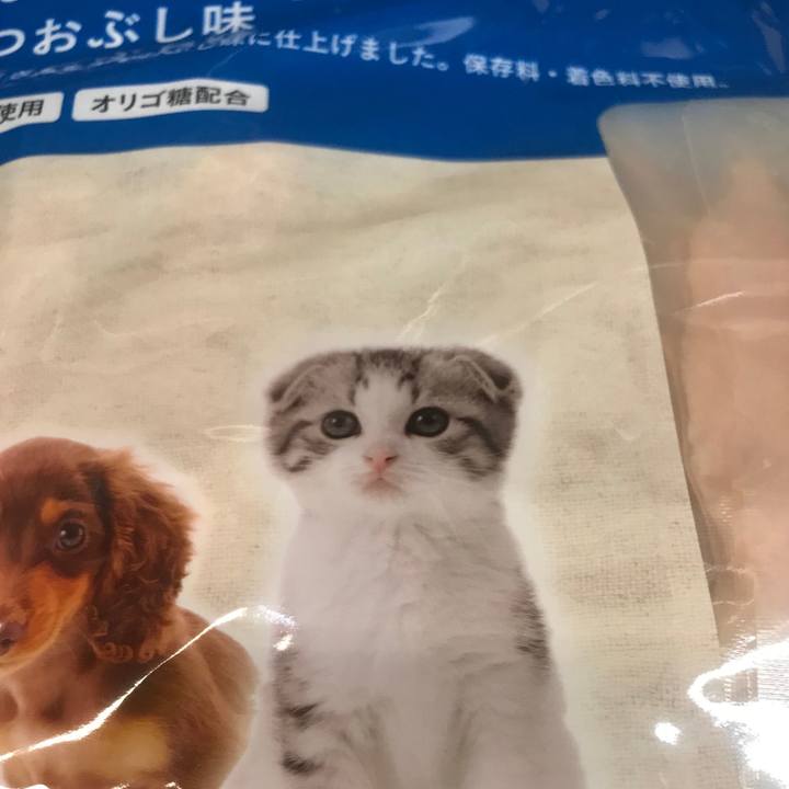 0bee664e e0bf 4935 9c3e 69ea06bdf2b1 1646262313171