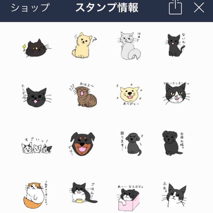 0bee81c9 9ba4 423e a49e caef53017c40 1561454079733