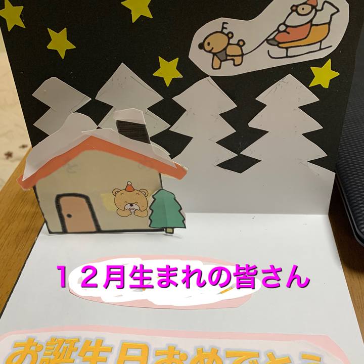 0c20e70f 3410 4a90 9bd1 e907282e0b64 1606773354938