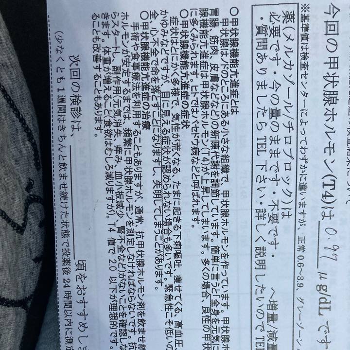 0c3512a7 7a6d 4f17 85ae 8ba9955e0c86 1728202706772