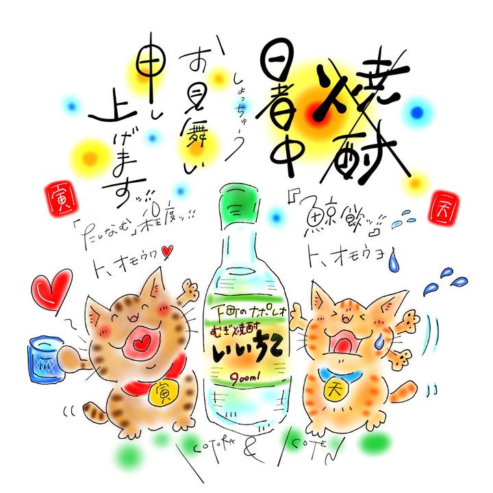 0c3ad2bc c387 477f b0e5 261dea54ab94 1627339722935