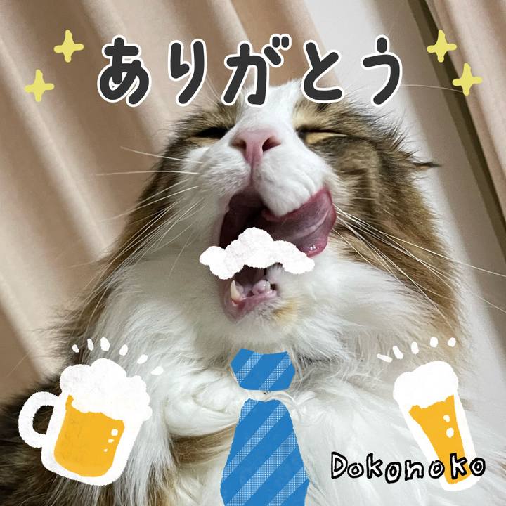 0c3b7c81 113e 486b ba43 a2b5e10750c2 1717587296216