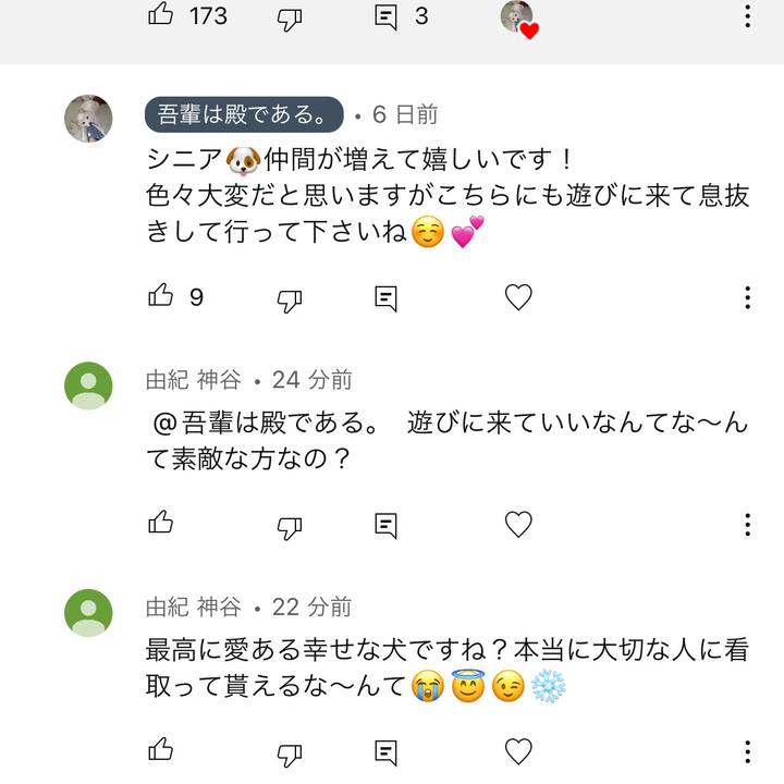 0c3db048 bf01 467a a3cf 41bd1a0e2ead 1681906644969