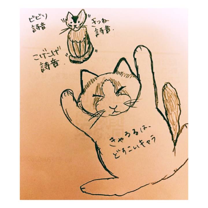 0c4d0f74 3aef 4a66 af4d ae61df71cd7b 1519570519889