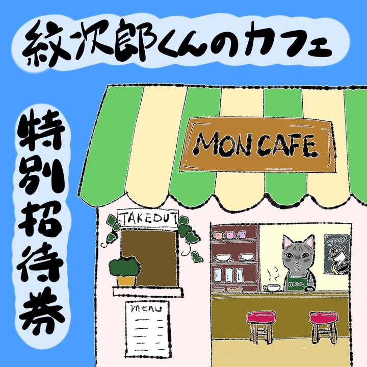 0c5799b1 9070 437a 8e02 f946b4ca0fca 1661744073078