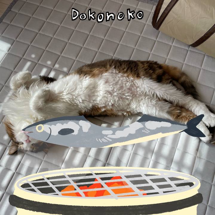 0c5f7f55 bd69 4d99 85f9 c4832fe36d31 1761131011718