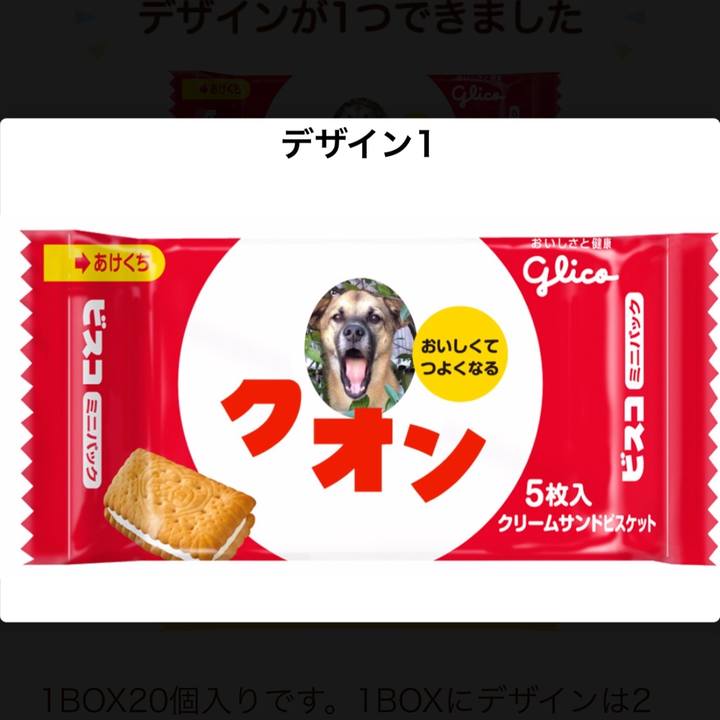 0c679d1f 4cf0 4832 8ba6 c90faca758ed 1539760404925