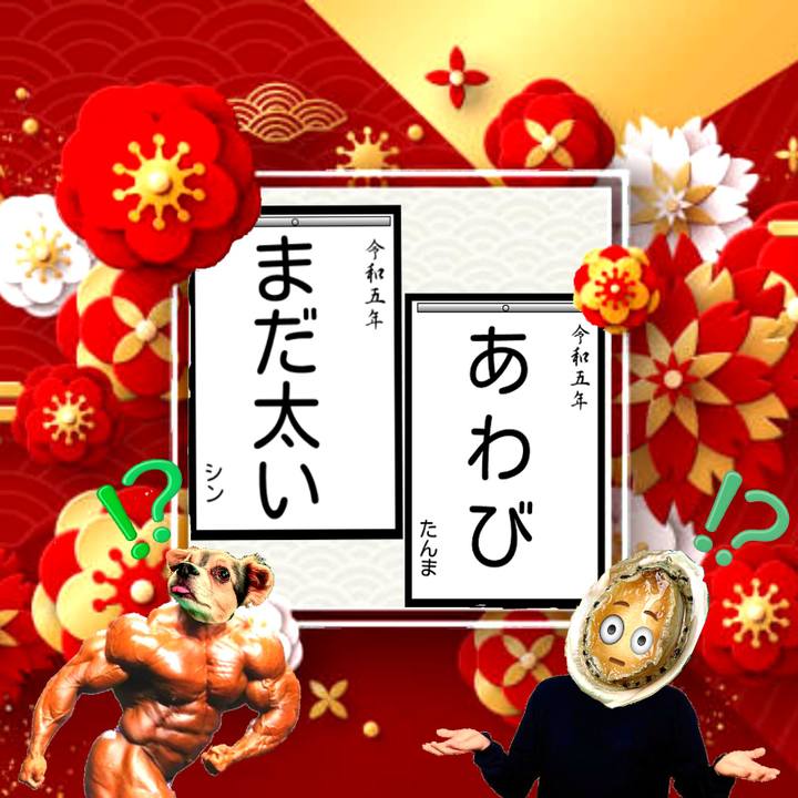 0c690b88 b313 4e90 8e04 9bc45ab43eda 1672848768726