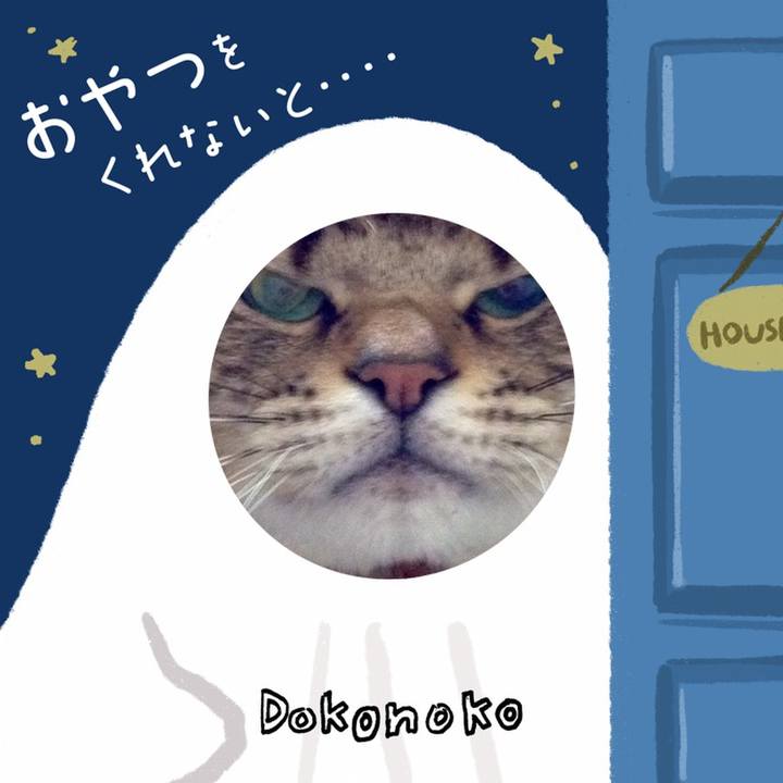 0c7268ca ec57 4595 af0c 106fabedd61d 1729208363125