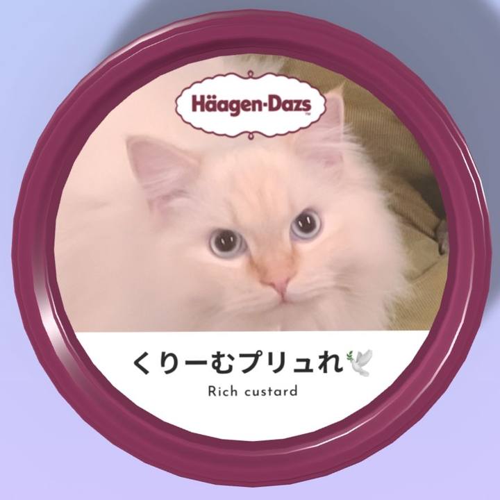 0c7d82c4 3b24 440d a5a4 dfbf551b43f9 1685092139685