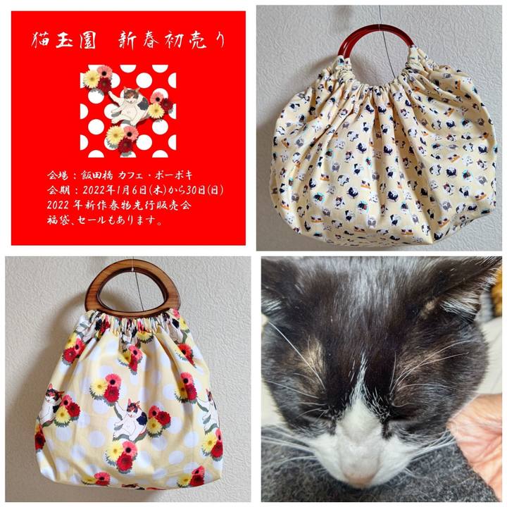 0c93725e 3363 4ef2 8056 022f96ac2da6 1640945129423