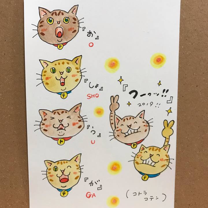 0c9497f7 949b 473c 92ff 3bf4624a94d1 1561382726712