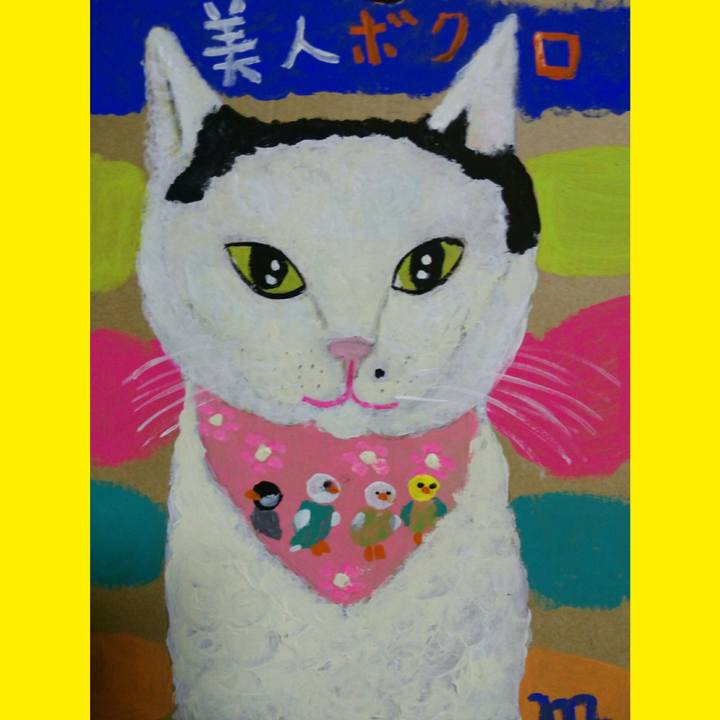 0ca0e826 7ad1 45d4 8986 26b9120860a2 1519913000849