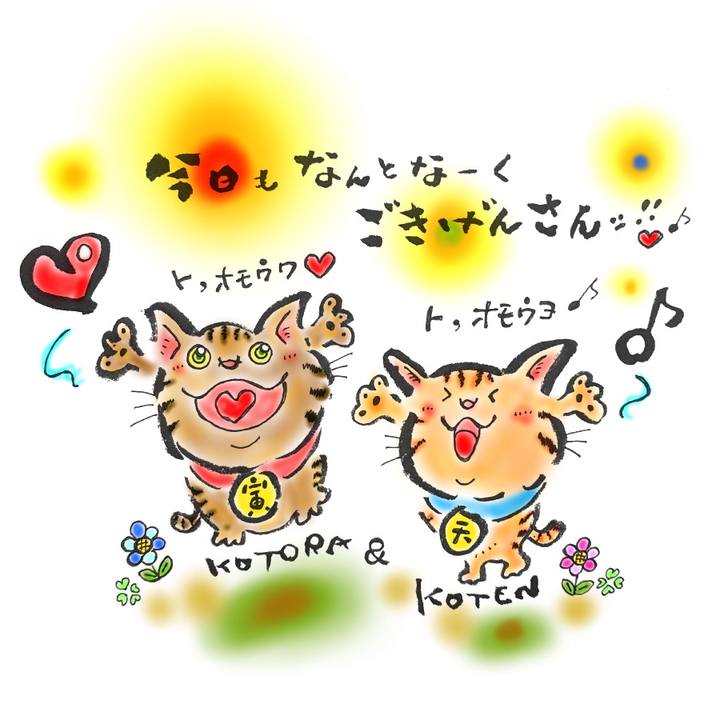 0ce50d08 045c 4da2 adda 14fd635e9693 1583417631598