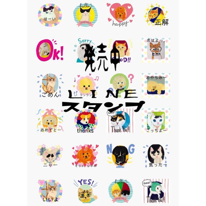 0ced5cd3 258b 4bb0 a085 4a601f593219 1558349613012