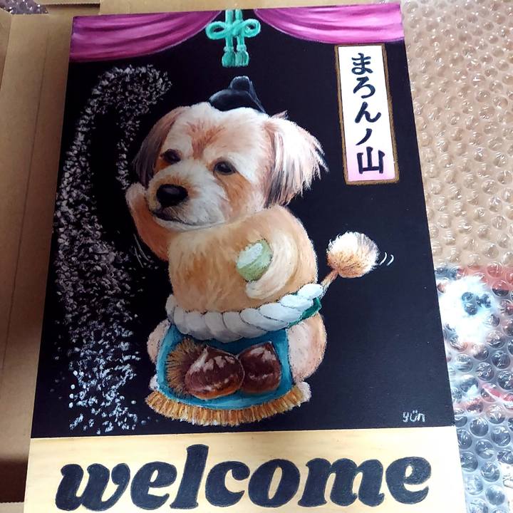 0cf33c5d fa5e 4d55 b582 74b0c50ac93e 1617881823267