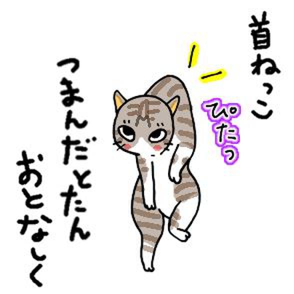 0cf55b52 0ae0 4324 bedd e9db5160c72f 1749878636111