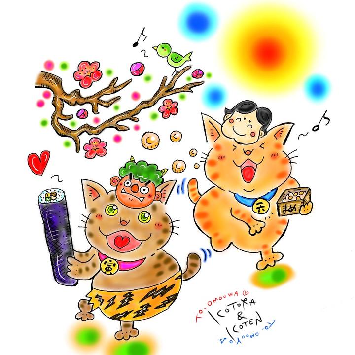 0d0ee8a0 1d12 42d8 bbf0 e594f0447a18 1612219020463