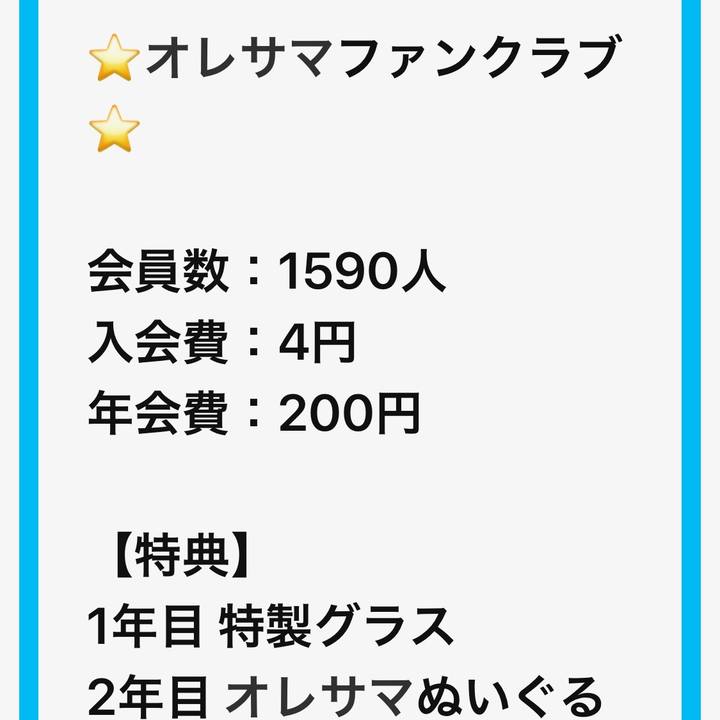 0d174b74 8aad 4e47 b7ec 1b62261a4116 1568376205972