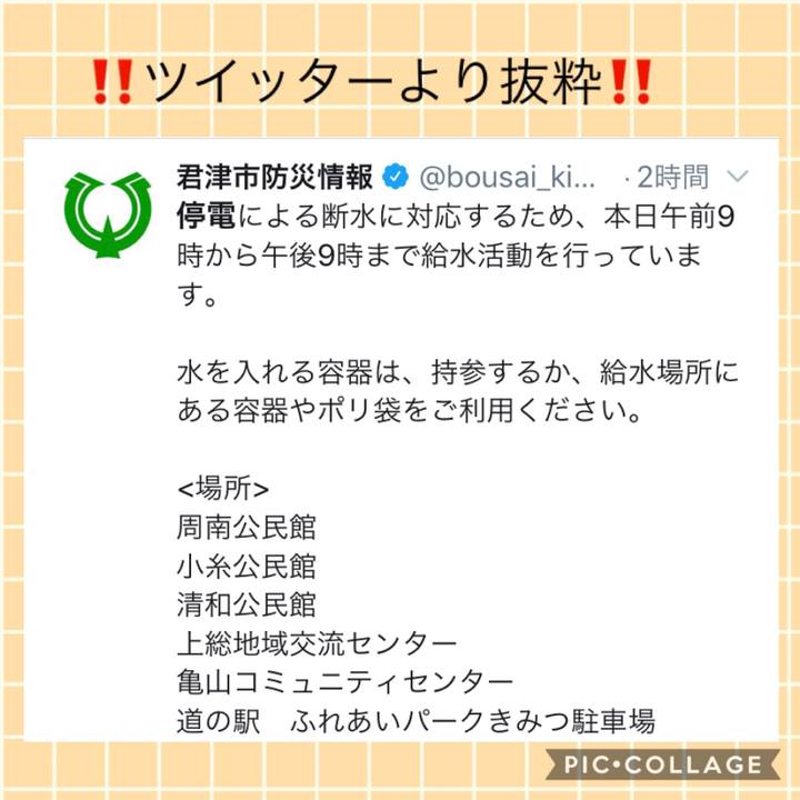 0d50eefa cd86 41a3 944b 0dce698f0caf 1568102816827