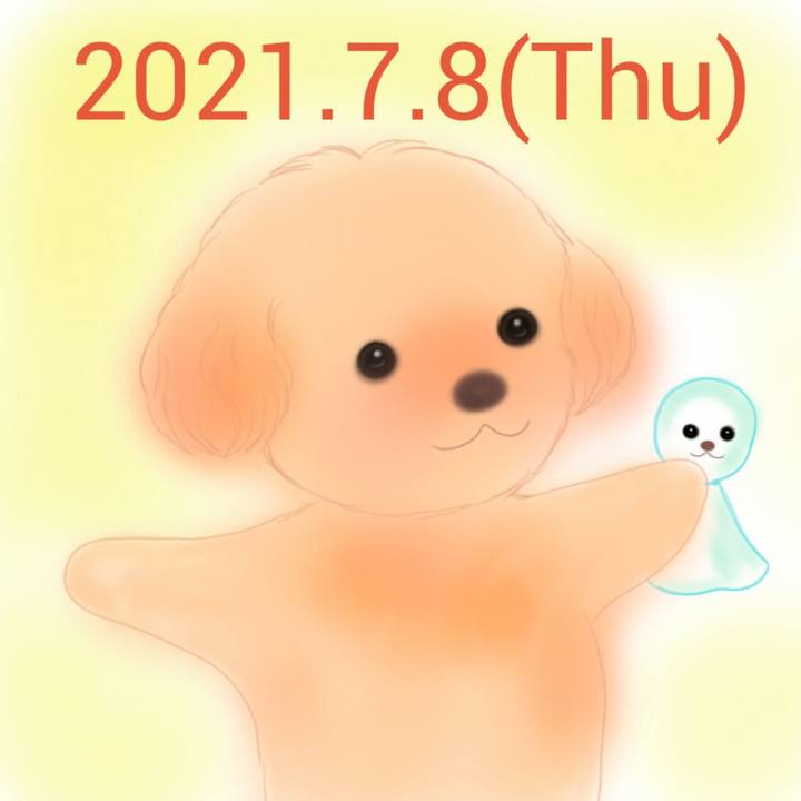 0d692f18 9fb3 43fd a84e 3f0cf0486215 1625745028280