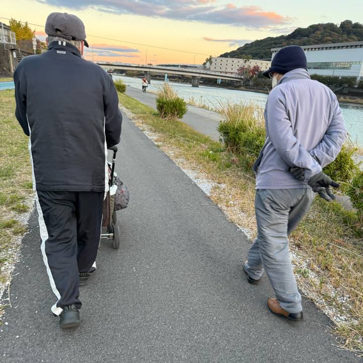 0d7afa1f be40 410e a42b 97eab35a98a4 1701470369209