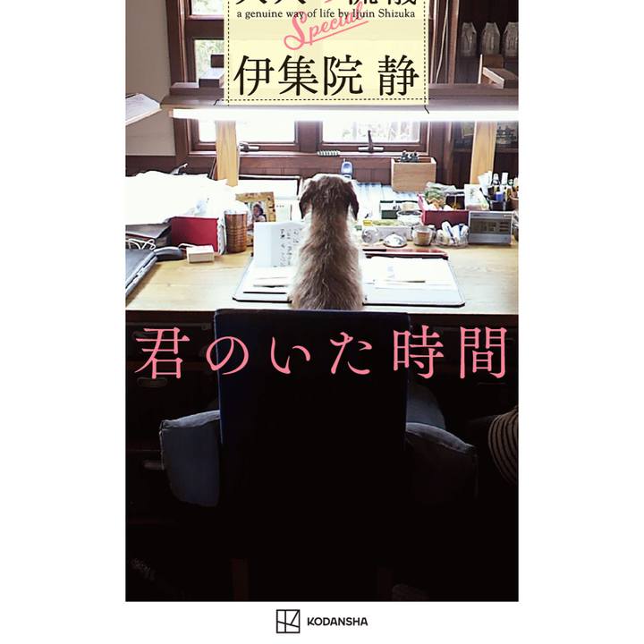 0dbd111c b282 473d 884d eaf7f1991c3b 1671442120783