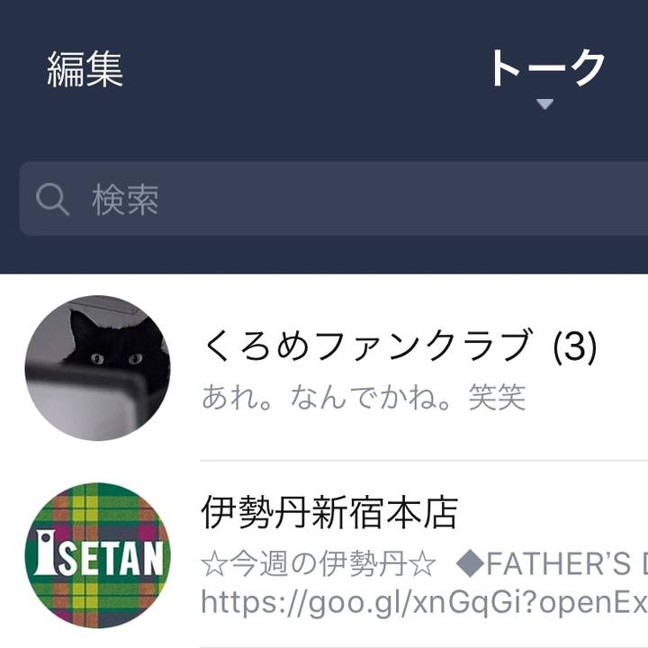 0dbec0ee 2471 43d2 a986 c1b143c6afd6 1527565890285