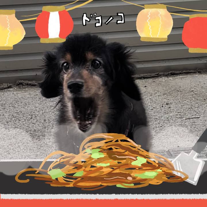 0dc8ec8f 762f 4cac 9f6f d857a3d97158 1755335171199