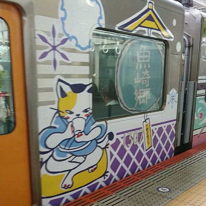 0defe2be 7b24 445b b687 acad39ad0dfb 1537400804205