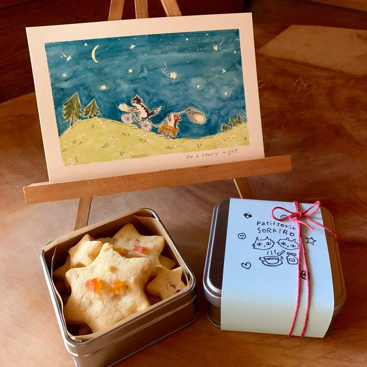 0df1a45e 1f9e 444c 8f98 630fc9e54dba 1700623045897