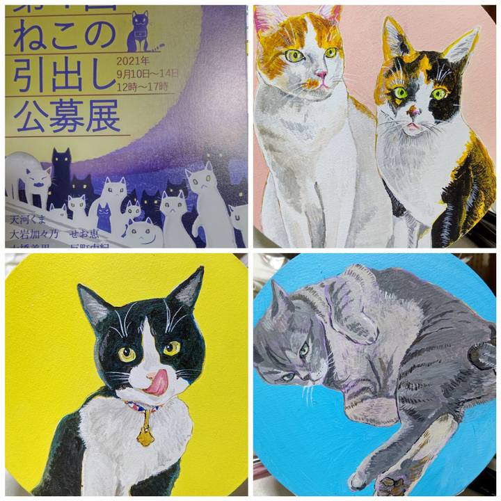 0df87e24 a30c 4370 bd5c 241b17ded1d9 1631184716150