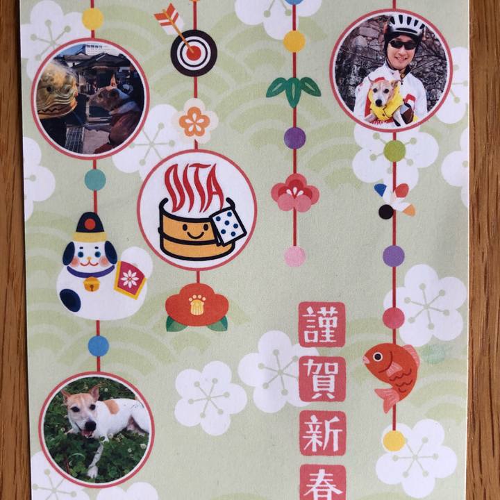 0dfbf6b0 92b2 480f 86d7 6311852a10b1 1514733610358