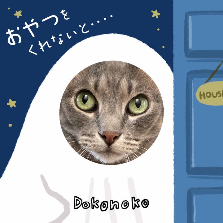 0e1fa4ce 0a94 423c 8edb 7edfcb368a45 1730385299671