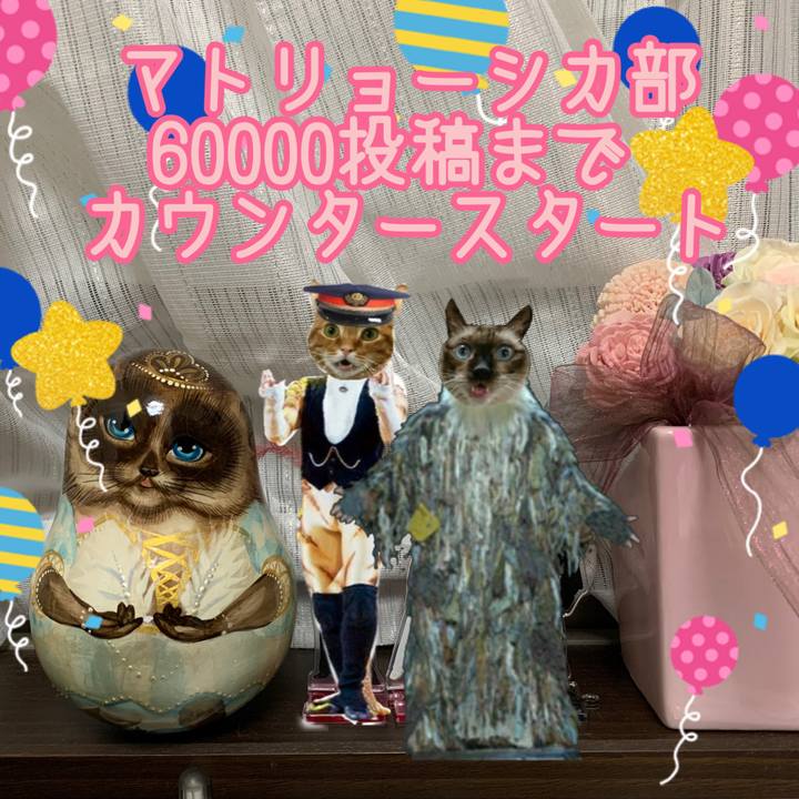 0e2462f0 7dfd 4dff b9fd dc3aef31ef7c 1578351294072