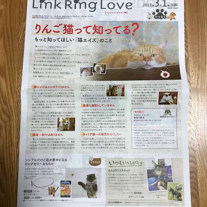 0e317795 b14d 41c7 8441 2e1639fdb09d 1519853017885