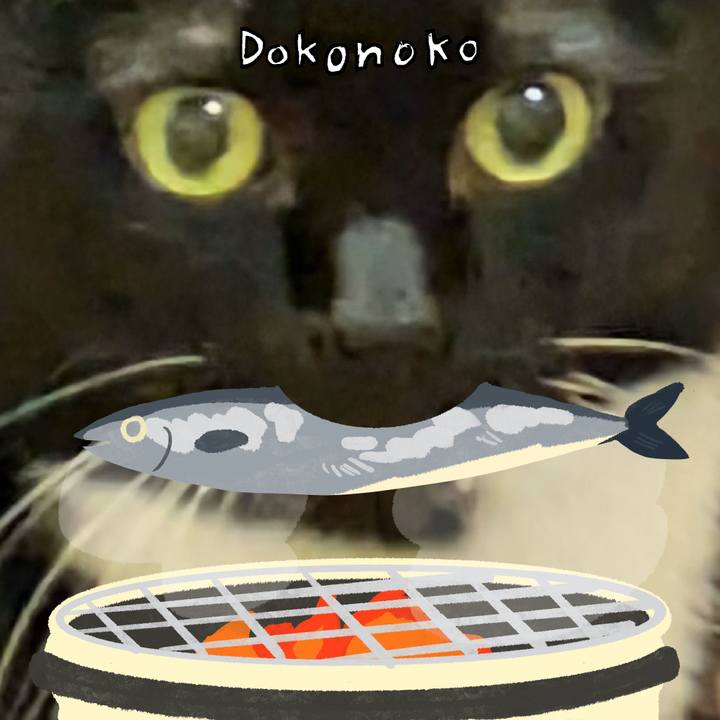 0e392b33 0a94 44ce a18c c012df59f5e1 1761623999233