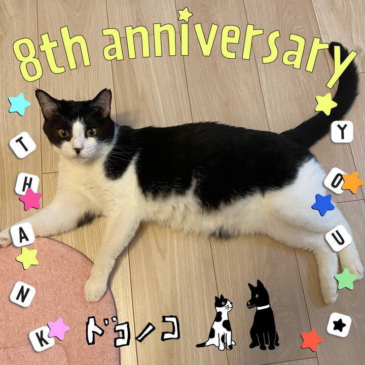 0e5bd689 a014 40f6 a542 80659e7b9d08 1717579733472