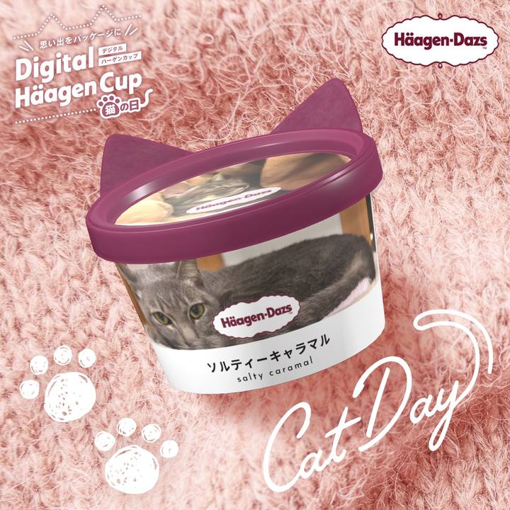 0e7be1f1 c6f1 4f77 8444 8f57a5539f2f 1708839555460