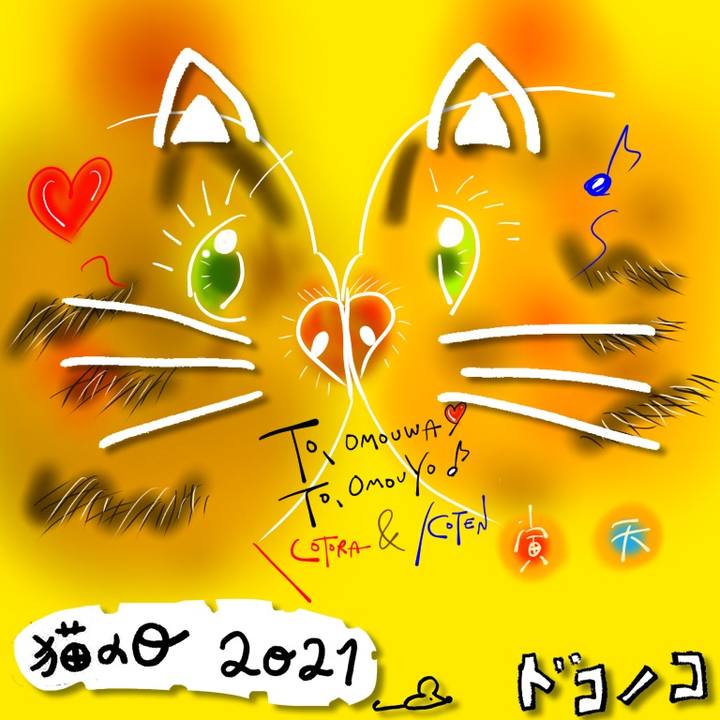 0e7cffe0 9706 474c b947 f5e6d38f15ed 1614000499834