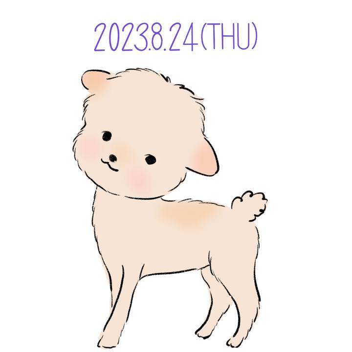 0e92507f a352 4f0a 9751 b9041c7ceff0 1692881022948